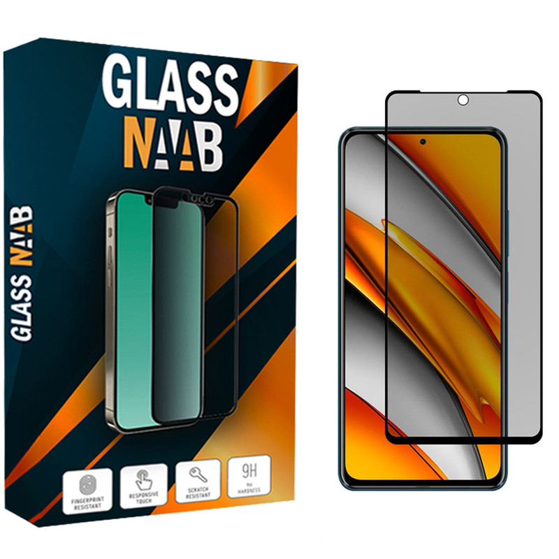 محافظ صفحه نمایش حریم شخصی گلس ناب مدل PRVNB مناسب برای گوشی موبایل شیائومی Poco F3 / Redmi Note10 Pro