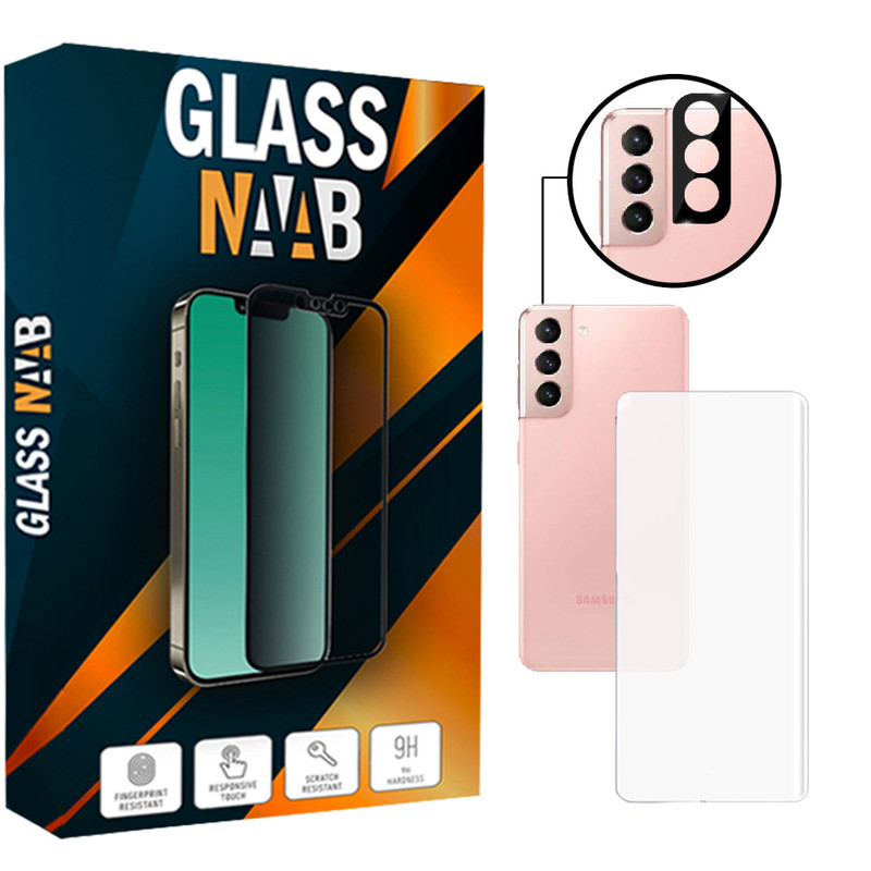محافظ صفحه نمایش یووی لایت گلس ناب مدل 87B مناسب برای گوشی موبایل سامسونگ Galaxy S22 5G به همراه محافظ دوربین