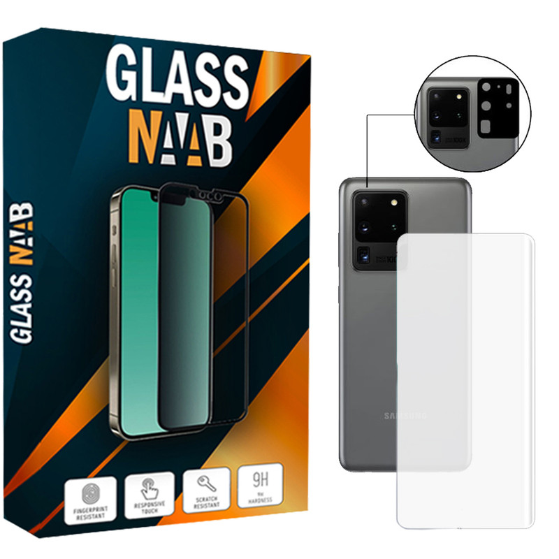 محافظ صفحه نمایش یووی لایت گلس ناب مدل 34B مناسب برای گوشی موبایل سامسونگ Galaxy S20 Ultra به همراه محافظ لنز دوربین