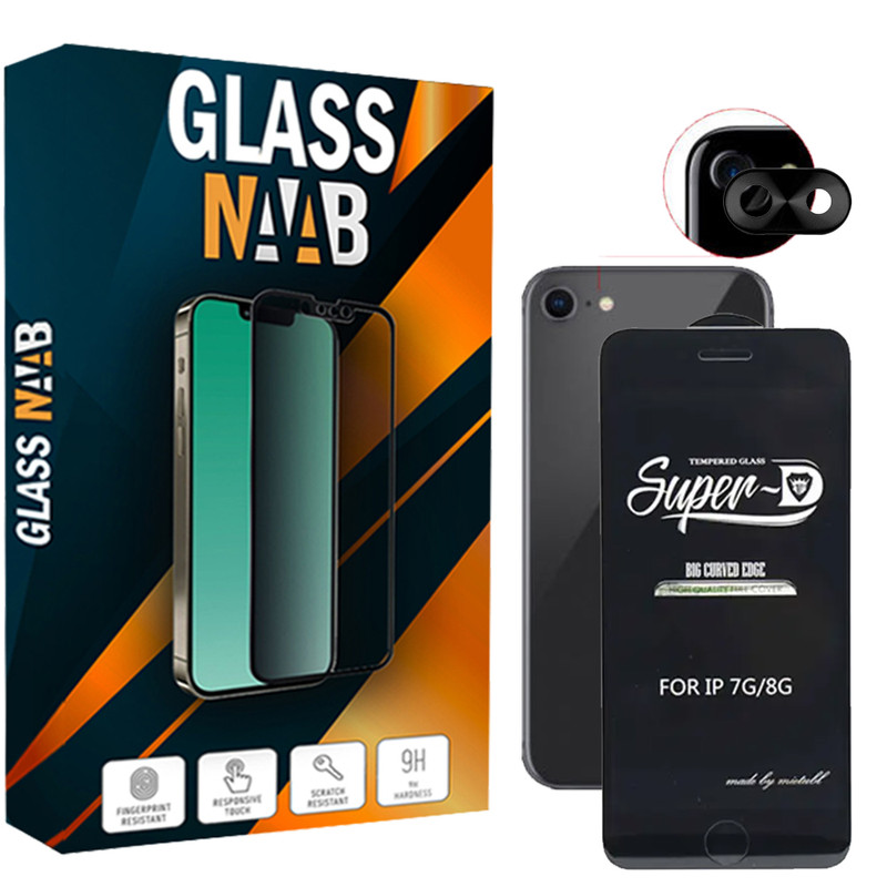محافظ صفحه نمایش گلس ناب مدل SuperD مناسب برای گوشی موبایل اپل IPhone 7 / 8 به همراه محافظ لنز دوربین