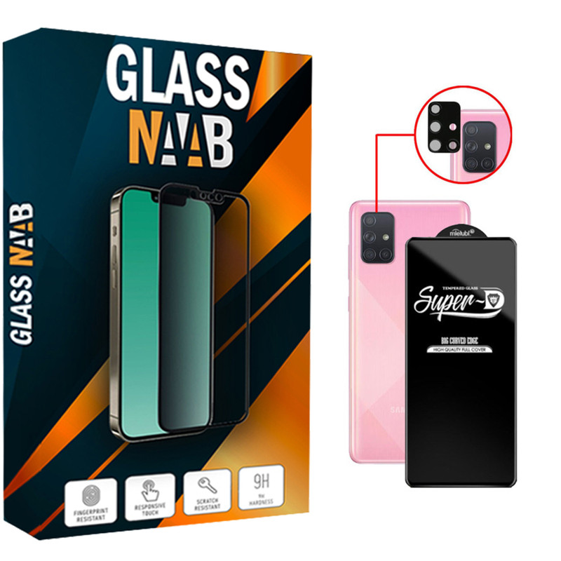 محافظ صفحه نمایش گلس ناب مدل SuperD مناسب برای گوشی موبایل سامسونگ Galaxy A71 به همراه محافظ لنز دوربین