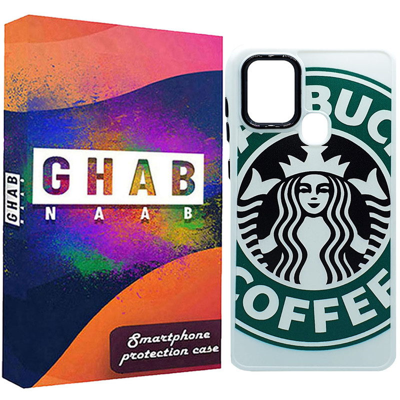کاور قاب ناب طرح Coffee مدل سیلیکونی مناسب برای گوشی موبایل سامسونگ Galaxy A21s