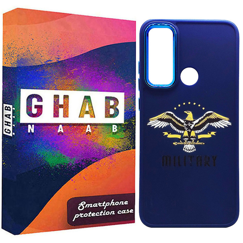 کاور قاب ناب طرح Military مدل سیلیکونی مناسب برای گوشی موبایل شیائومی Redmi Note 8