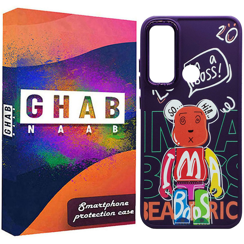 کاور قاب ناب طرح Bear مدل سیلیکونی مناسب برای گوشی موبایل شیائومی Redmi Note 8