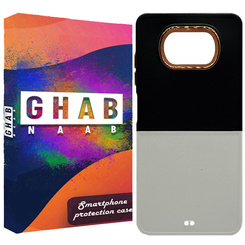 کاور قاب ناب مدل دو رنگ مناسب برای گوشی موبایل شیائومی Poco X3 / X3 pro / X3 NFC
