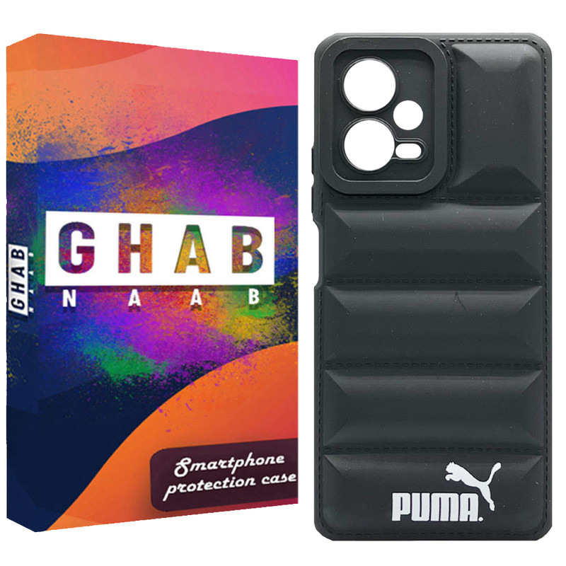کاور قاب ناب مدل پافر مناسب برای گوشی موبایل شیائومی Poco X5 5G / Redmi Note 12 5G