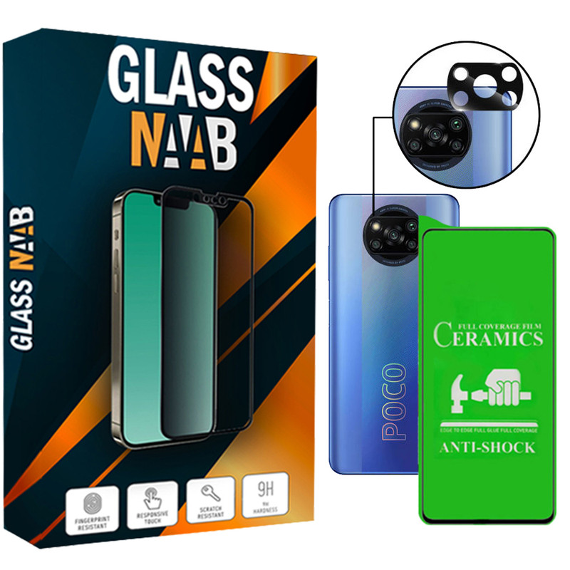 محافظ صفحه نمایش سرامیکی گلس ناب مدل CerShafaf مناسب برای گوشی موبایل شیائومی Poco X3 / X3 Pro به همراه محافظ لنز دوربین