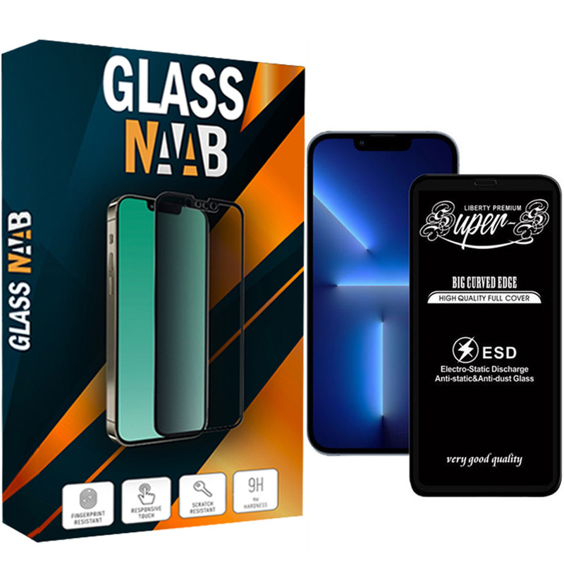محافظ صفحه نمایش سوپر اس گلس ناب مدل SUPERRS مناسب برای گوشی موبایل اپل IPhone 13 Pro Max
