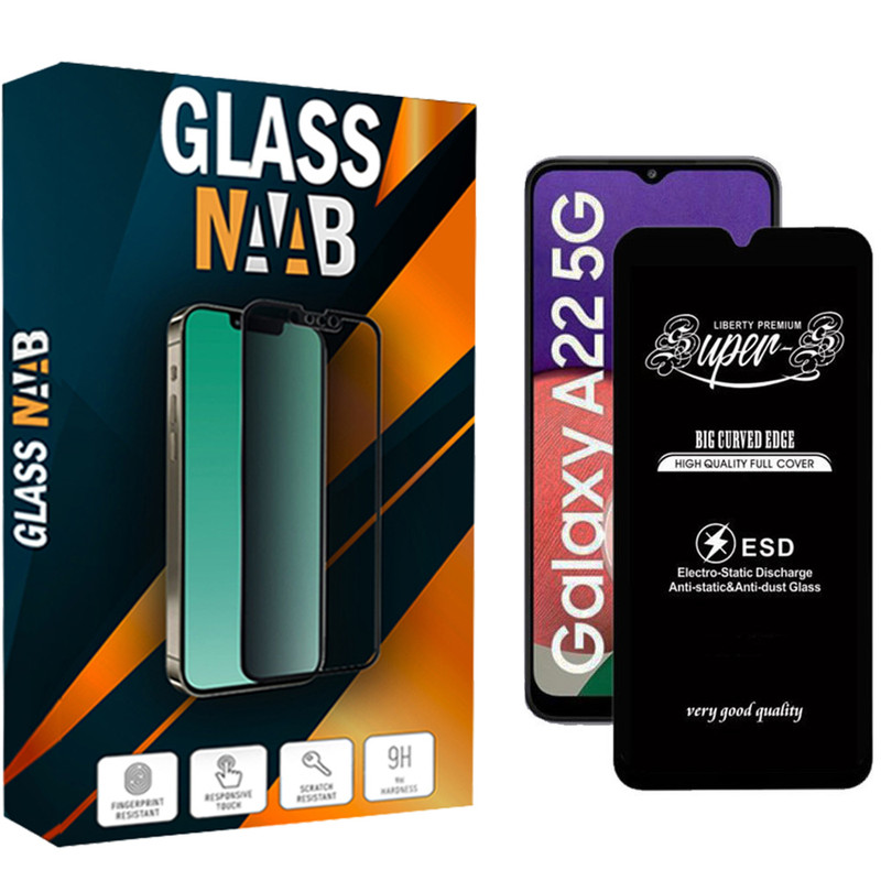 محافظ صفحه نمایش سوپر اس گلس ناب مدل SUPERS مناسب برای گوشی موبایل سامسونگ Galaxy A22 5G