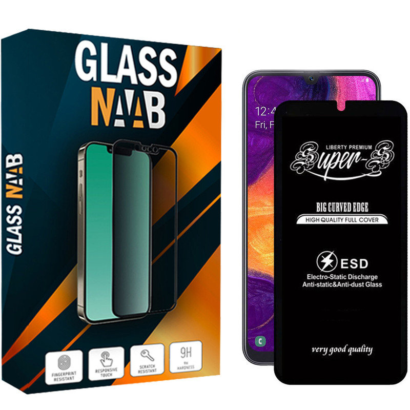 محافظ صفحه نمایش سوپر اس گلس ناب مدل SUPERS مناسب برای گوشی موبایل سامسونگ Galaxy A30 / A50s / A50 / M30 / A20 / A30s / M31 / M30s