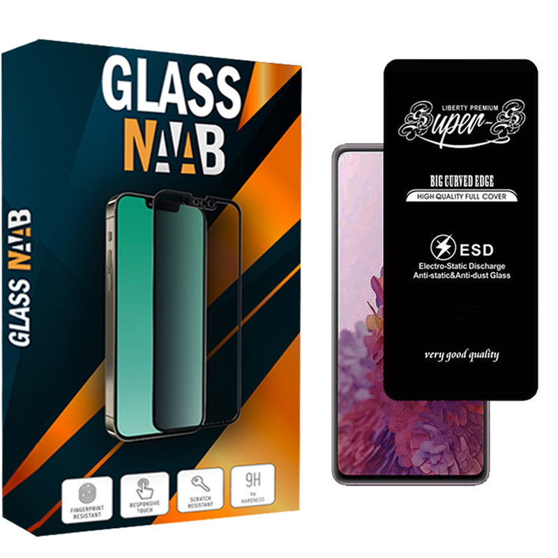 محافظ صفحه نمایش گلس ناب مدل SUPERS مناسب برای گوشی موبایل سامسونگ Galaxy A52s / A52 / A51 / A53 / M31s / S20FE