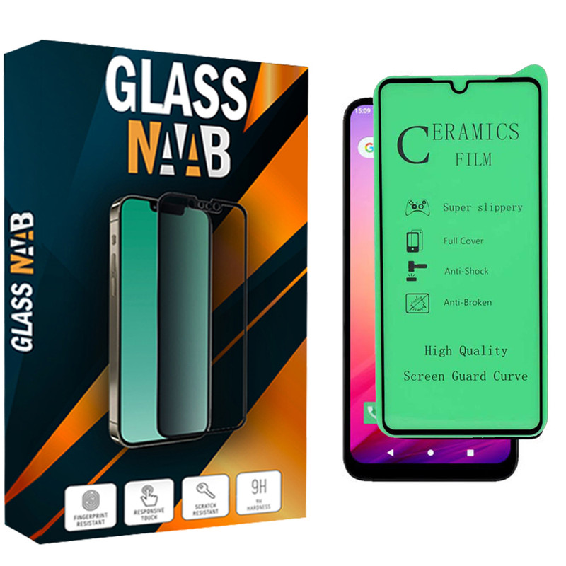 محافظ صفحه نمایش سرامیکی گلس ناب مدل CerShafaf مناسب برای گوشی موبایل  جی پلاس X10