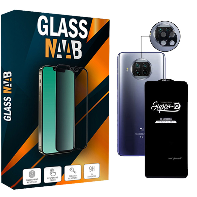 محافظ صفحه نمایش گلس ناب مدل SuperD مناسب برای گوشی موبایل شیائومی  Mi 10T Lite به همراه محافظ لنز دوربین