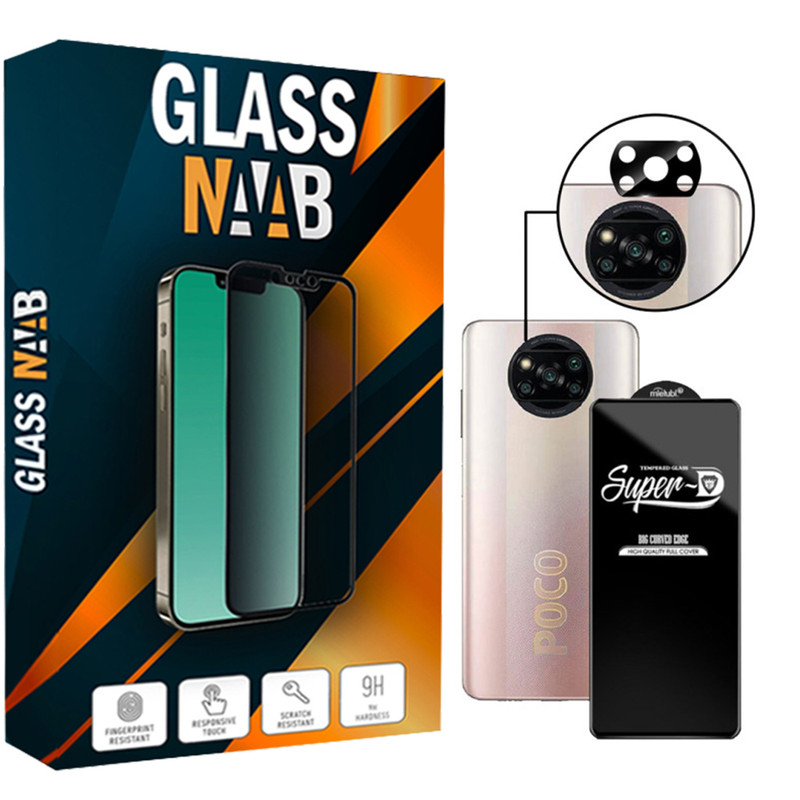 محافظ صفحه نمایش گلس ناب مدل SuperD مناسب برای گوشی موبایل شیائومی Poco X3/X3 Pro/X3 NFC به همراه محافظ لنز دوربین