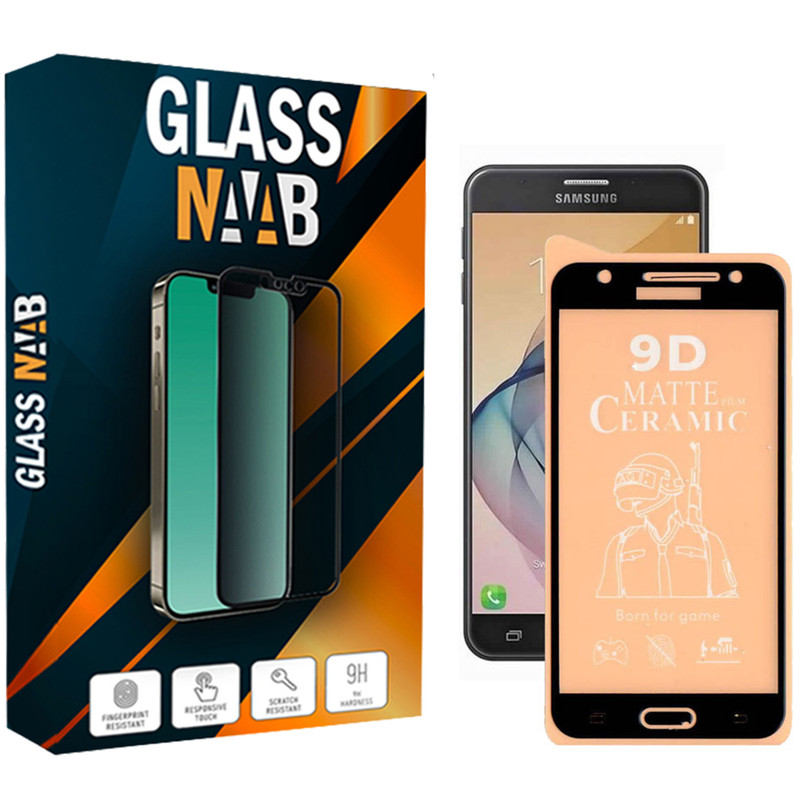 محافظ صفحه نمایش سرامیکی مات گلس ناب مدل CerMatte مناسب برای گوشی موبایل سامسونگ Galaxy J5 Prime