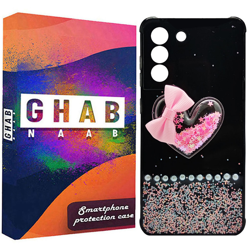 کاور قاب ناب مدل GHALB مناسب برای گوشی موبایل سامسونگ Galaxy S21 FE