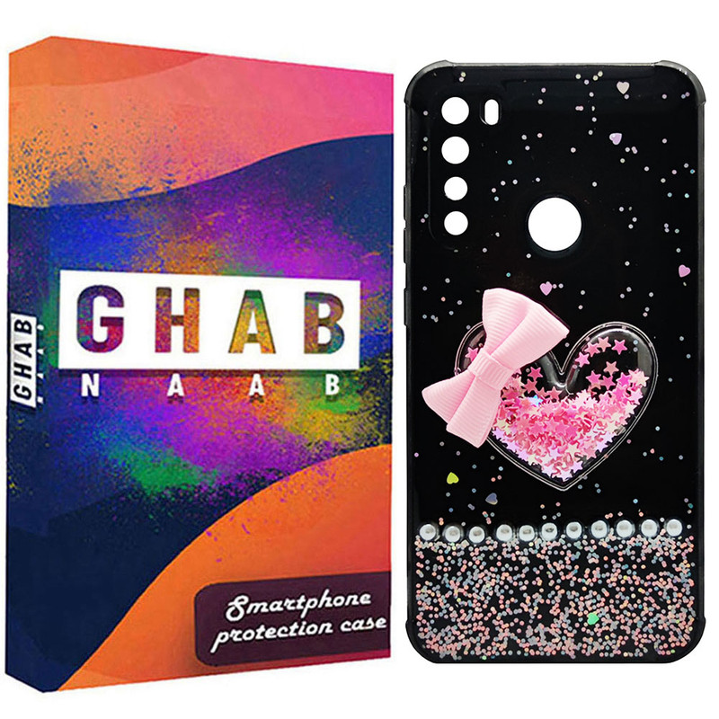 کاور قاب ناب مدل GHALB مناسب برای گوشی موبایل شیائومی Redmi Note 8