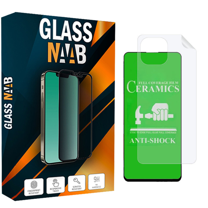 محافظ صفحه نمایش سرامیکی گلس ناب مدل CerShafaf مناسب برای گوشی موبایل شیائومی Mi 11 Lite / Mi 11 Lite 5g Ne به همراه محافظ پشت گوشی