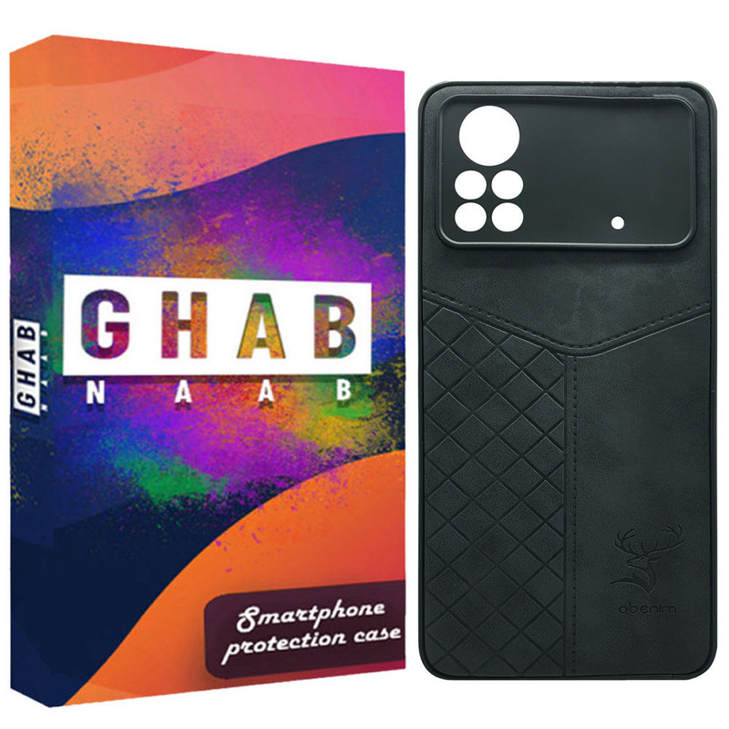 کاور قاب ناب مدل MOS-GV مناسب برای گوشی موبایل شیائومی Poco X4 Pro