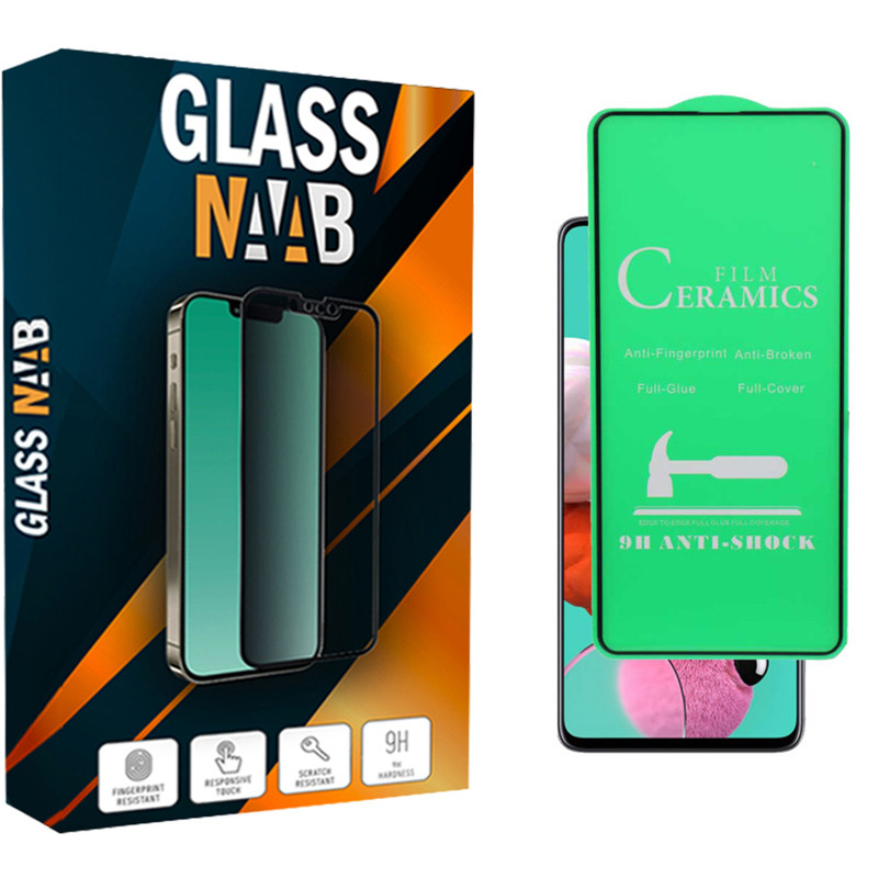 محافظ صفحه نمایش سرامیکی گلس ناب مدل CerShafaf مناسب برای گوشی موبایل سامسونگ Galaxy A11