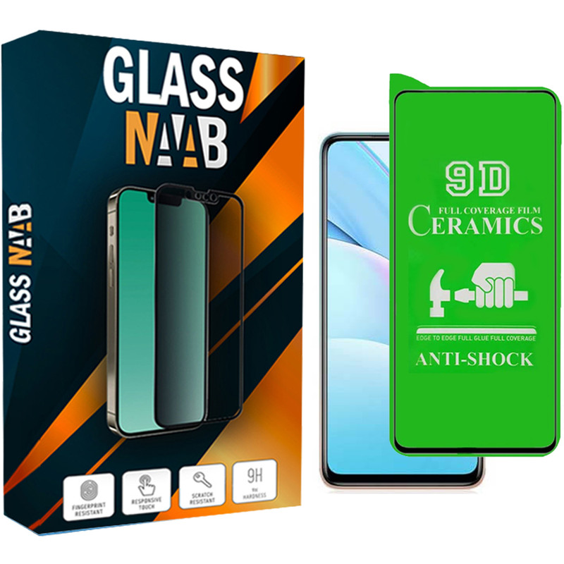 محافظ صفحه نمایش سرامیکی گلس ناب مدل CerShafaf مناسب برای گوشی موبایل شیائومی Mi 10T Lite