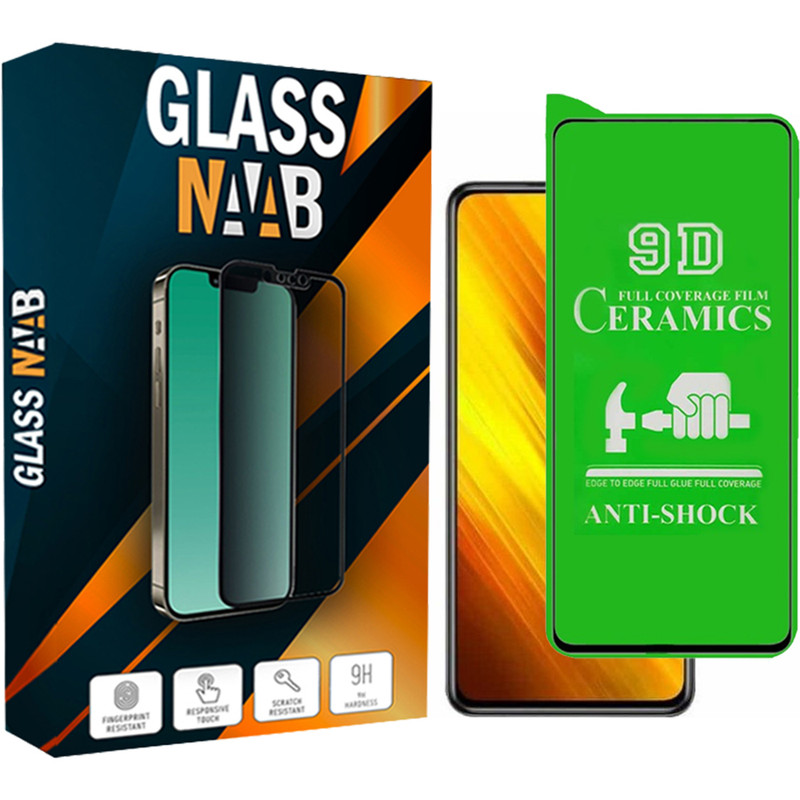 محافظ صفحه نمایش سرامیکی گلس ناب مدل CerShafaf مناسب برای گوشی موبایل شیائومی Poco X2 / X3 / X3Pro / X3 NFC / M2 Pro