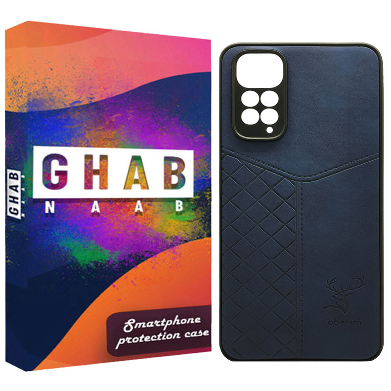 کاور قاب ناب مدل MOS مناسب برای گوشی موبایل شیائومی Redmi Note 11 Pro 4G / 5G