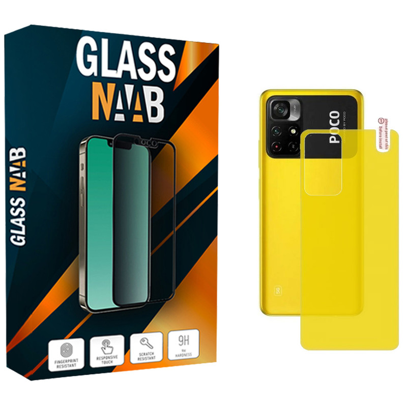 محافظ پشت گوشی  گلس ناب مدل TPU-Bak مناسب برای گوشی موبایل شیائومی Poco M4 Pro 5G / Redmi Note 11 5G