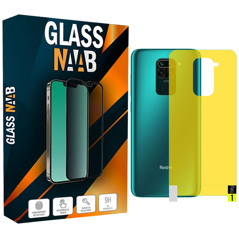 محافظ پشت گوشی گلس ناب مدل TPU-Back مناسب برای گوشی موبایل شیائومی Redmi Note 9