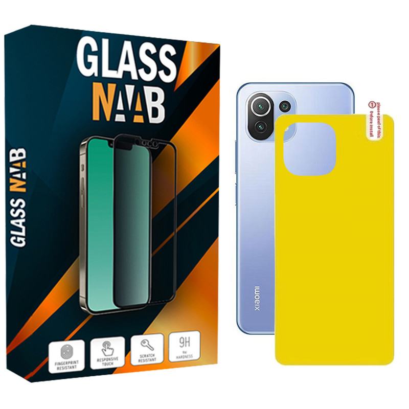 محافظ پشت گوشی گلس ناب مدل TPU-Back مناسب برای گوشی موبایل شیائومی Mi 11 Lite