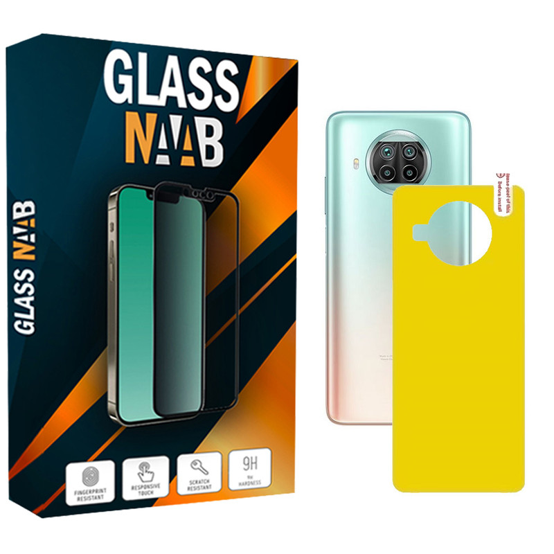 محافظ پشت گوشی گلس ناب مدل TPU-Back مناسب برای گوشی موبایل شیائومی Mi 10T Lite