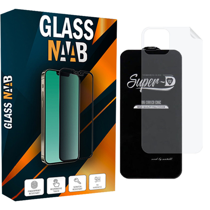 محافظ صفحه نمایش گلس ناب مدل SuperD مناسب برای گوشی موبایل اپل IPhone 13 Pro Max به همراه محافظ پشت گوشی