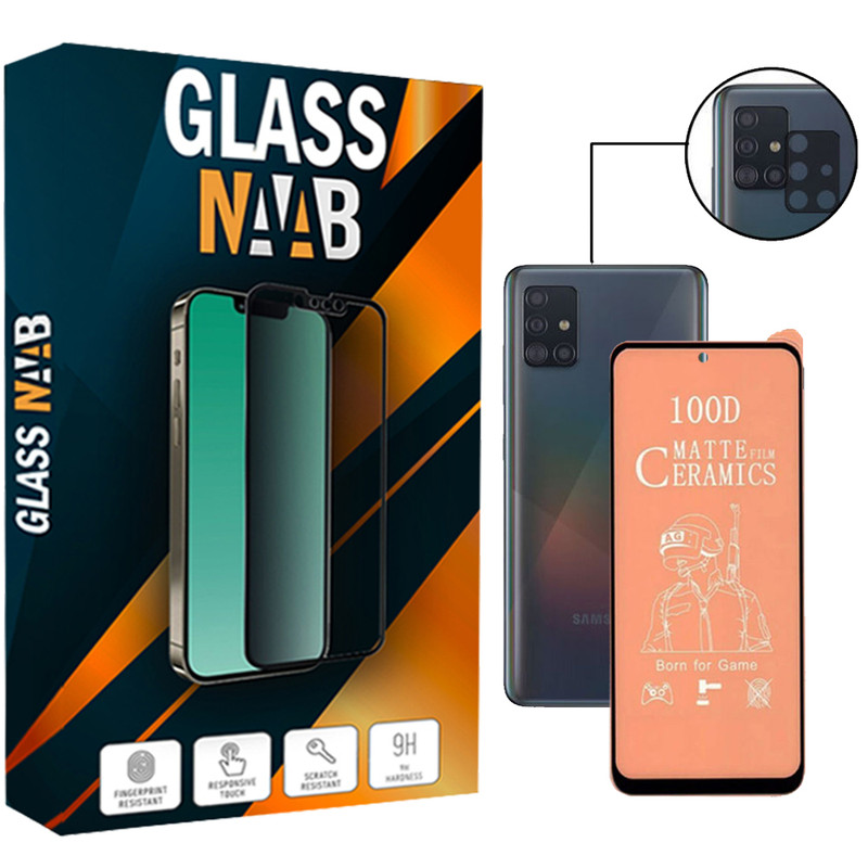 محافظ صفحه نمایش سرامیکی گلس ناب مدل CerMatte مناسب برای گوشی موبایل سامسونگ Galaxy A51 به همراه محافظ لنز دوربین