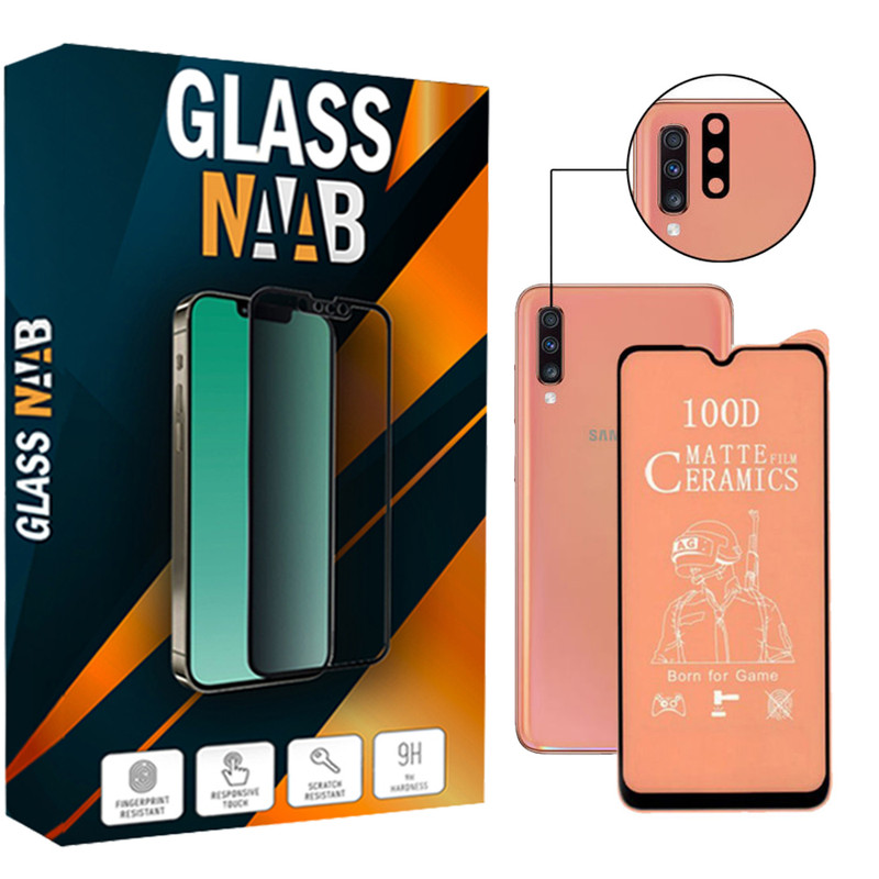 محافظ صفحه نمایش سرامیکی گلس ناب مدل CerMatte مناسب برای گوشی موبایل سامسونگ Galaxy A70/ A70s به همراه محافظ لنز دوربین