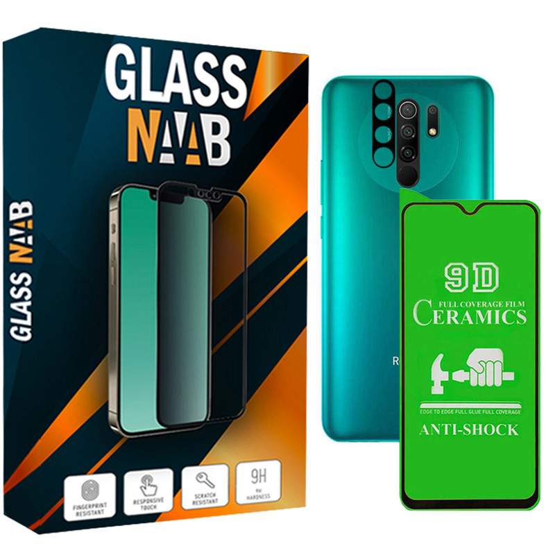 محافظ صفحه نمایش سرامیکی گلس ناب مدل CerShafaf مناسب برای گوشی موبایل شیائومی Redmi 9 به همراه محافظ لنز دوربین