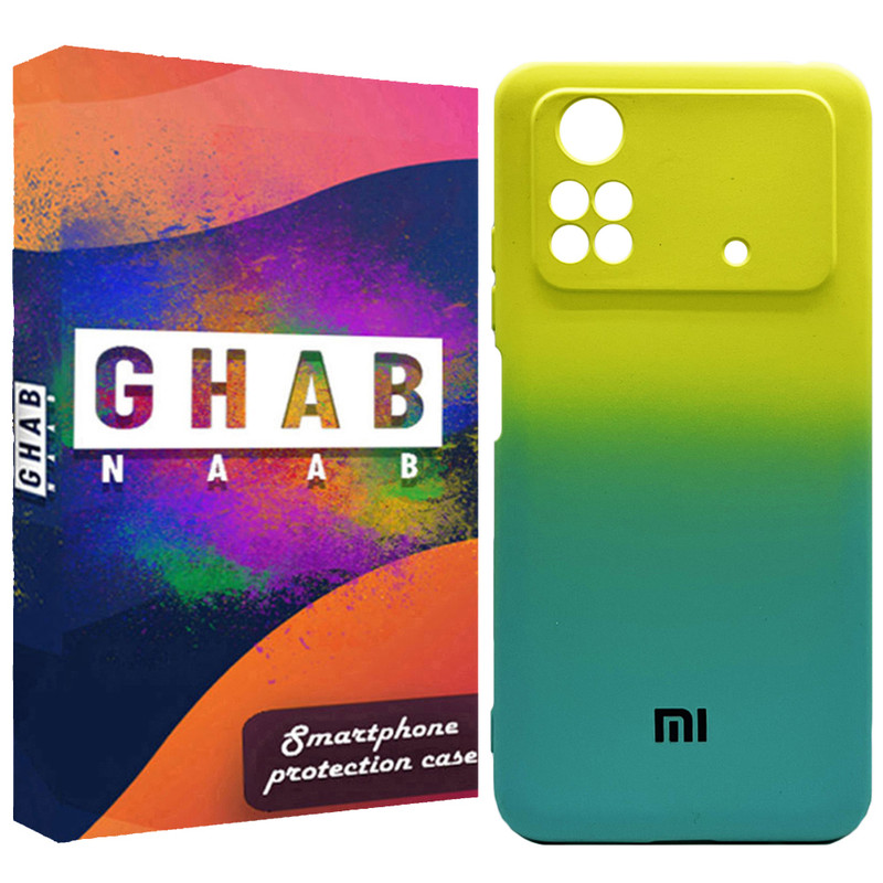 کاور قاب ناب مدل سیلیکونی دو رنگ مناسب برای گوشی موبایل شیائومی Poco X4 Pro 4G / 5G