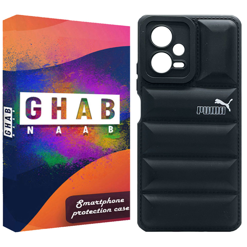 کاور قاب ناب مدل پافر مناسب برای گوشی موبایل شیائومی Poco X5 5G / Redmi Note 12 5G