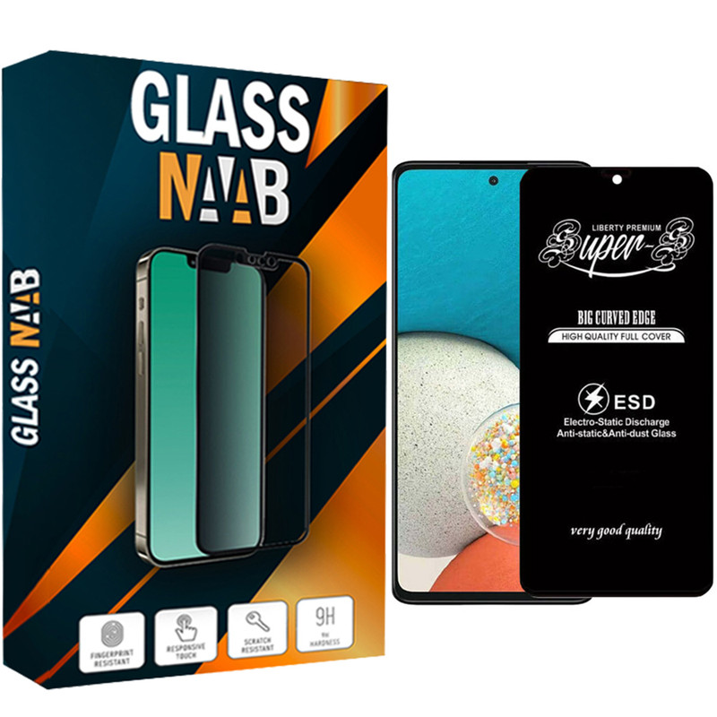 محافظ صفحه نمایش گلس ناب مدل SUPERS مناسب برای گوشی موبایل سامسونگ Galaxy A53