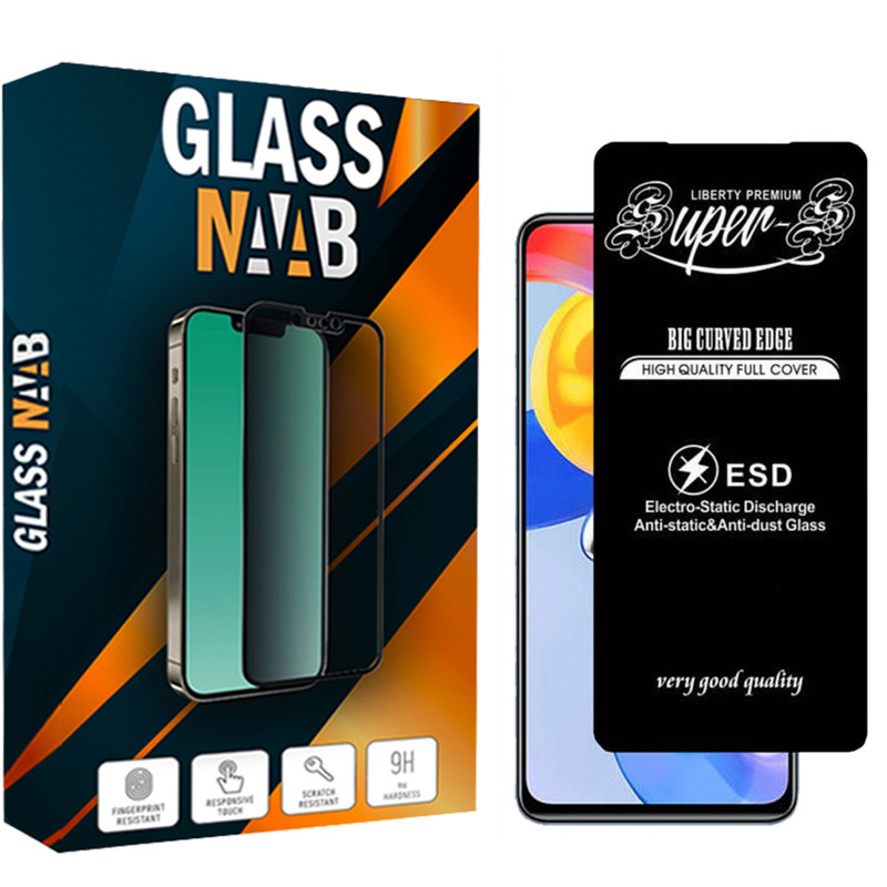 محافظ صفحه نمایش گلس ناب مدل SUPERS مناسب برای گوشی موبایل شیائومی Redmi Note11 5G / Note11s / Poco M4 Pro 5G