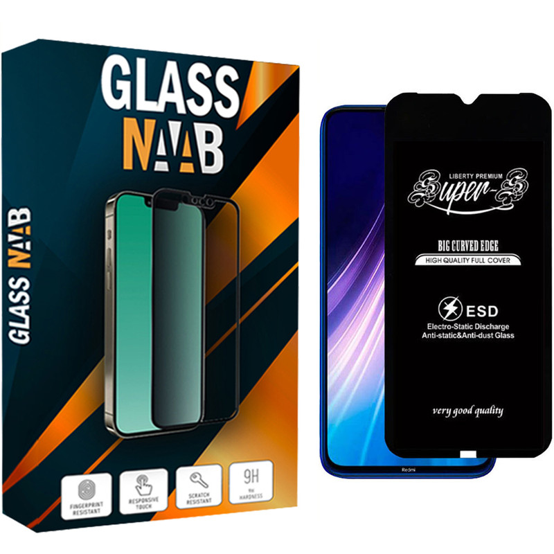 محافظ صفحه نمایش سوپر اس گلس ناب مدل SUPERS مناسب برای گوشی موبایل شیائومی Redmi Note 8 / Redmi Note 8T
