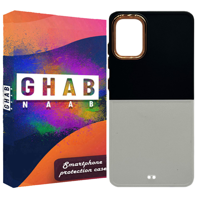 کاور قاب ناب مدل دو رنگ مناسب برای گوشی موبایل سامسونگ Galaxy A51