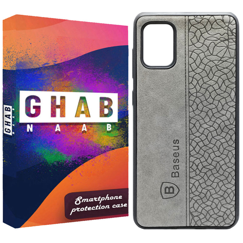 کاور قاب ناب مدل چرمی مناسب برای گوشی موبایل سامسونگ Galaxy A31