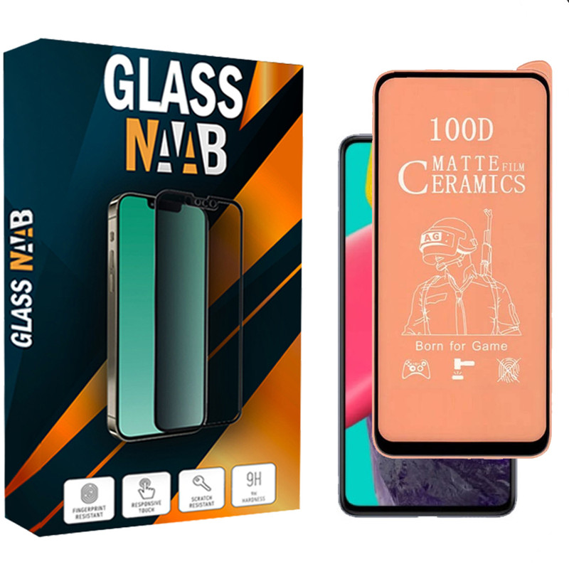 محافظ صفحه نمایش سرامیکی مات گلس ناب مدل CerMatte مناسب برای گوشی موبایل سامسونگ Galaxy M53