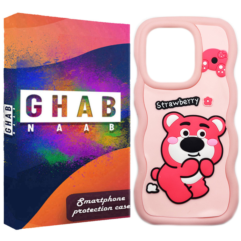 کاور قاب ناب مدل سولید طرح خرس مناسب برای گوشی موبایل شیائومی Poco X6 / Redmi Note 13 Pro 5G