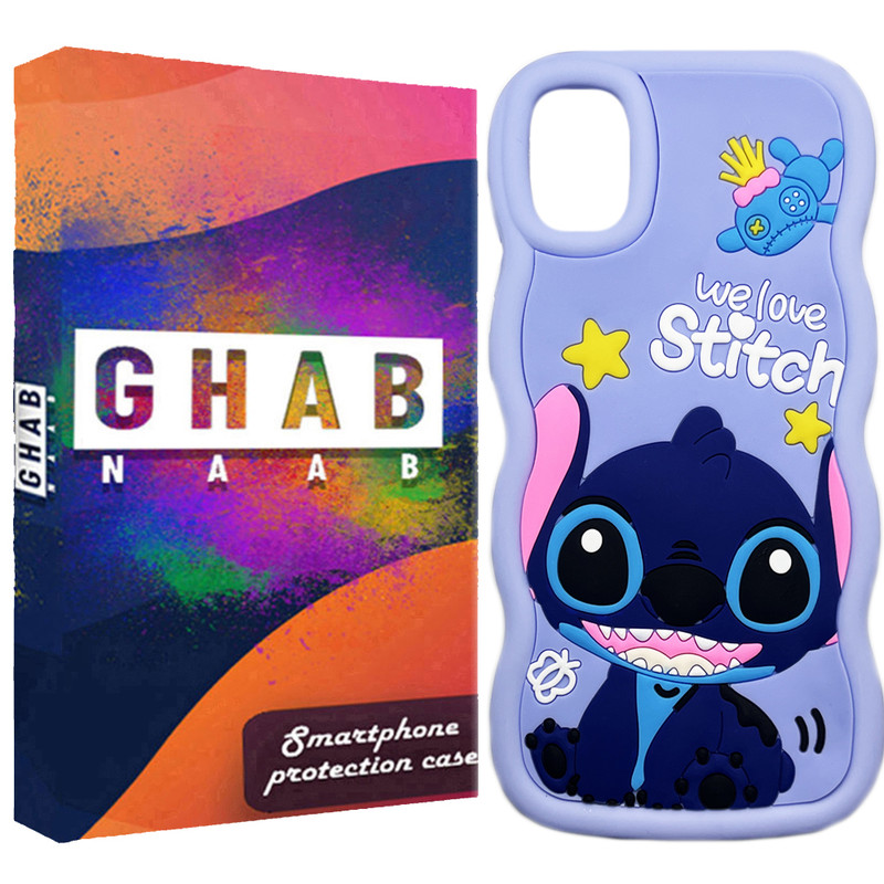 کاور قاب ناب مدل سولید طرح استیچ مناسب برای گوشی موبایل سامسونگ Galaxy A05