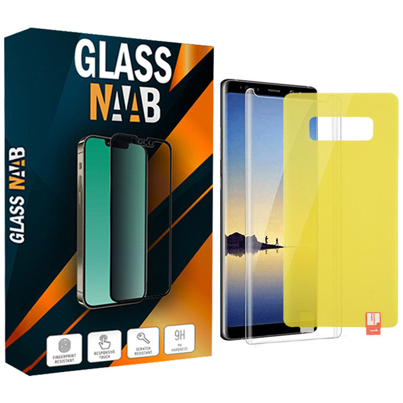 محافظ صفحه نمایش یووی لایت گلس ناب مدل UV-NAB مناسب برای گوشی موبایل سامسونگ Galaxy Note 8 به همراه محافظ پشت گوشی