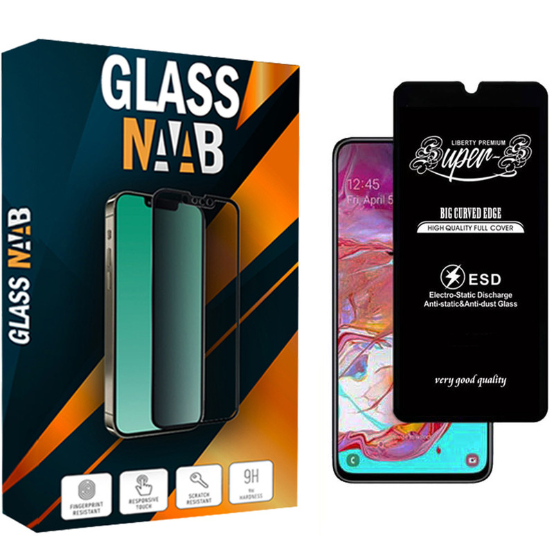 محافظ صفحه نمایش گلس ناب مدل SUPERS مناسب برای گوشی موبایل سامسونگ Galaxy A70 / A70s