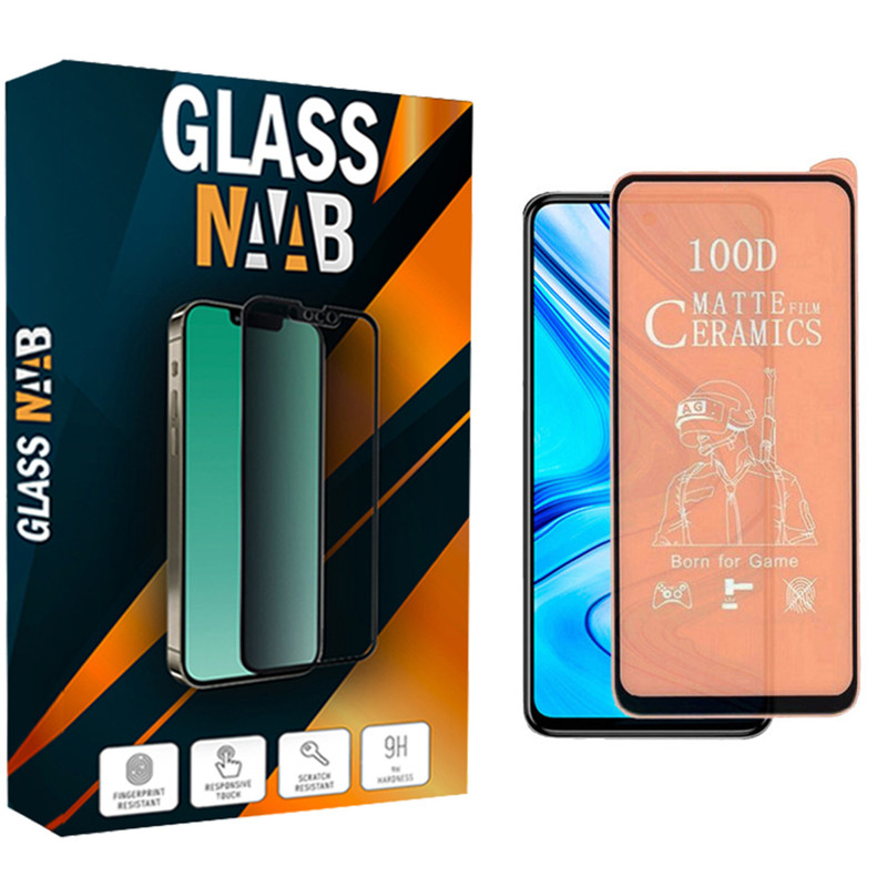محافظ صفحه نمایش سرامیکی مات گلس ناب مدل CerMatte مناسب برای گوشی موبایل شیائومی Redmi Note10 4G / Redmi Note10S