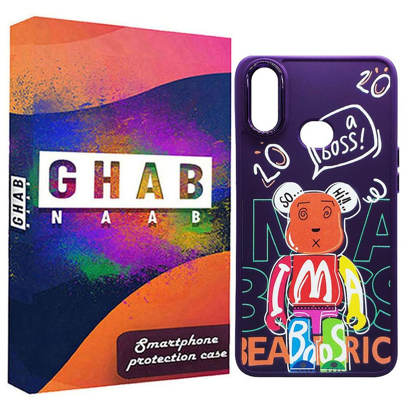 کاور قاب ناب طرح Bear مدل سیلیکونی مناسب برای گوشی موبایل سامسونگ Galaxy A20 / A30