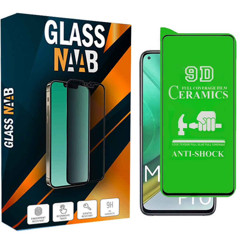محافظ صفحه نمایش سرامیکی گلس ناب مدل CerShafaf مناسب برای گوشی موبایل شیائومی Mi 10T / Mi 10T Pro